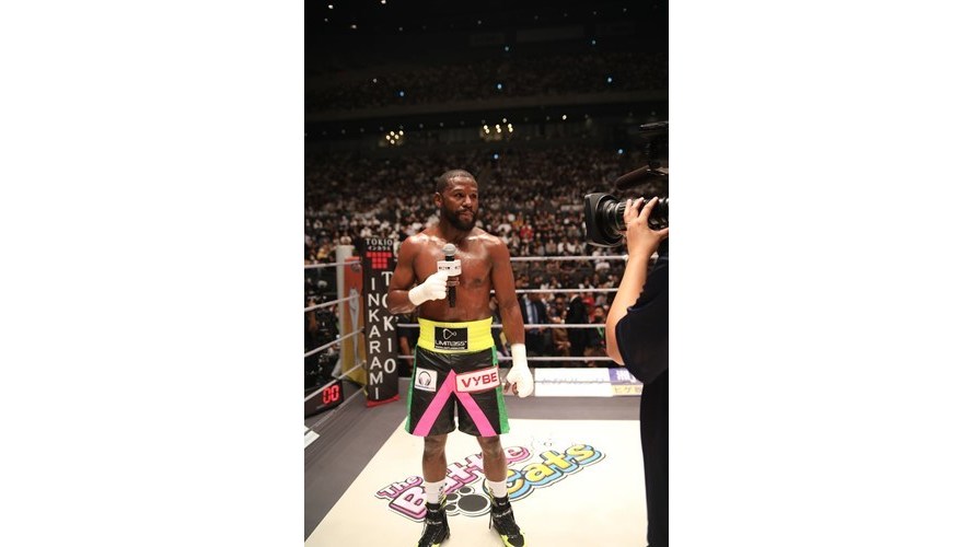 In Exhibition Fight, Legendary Boxer Floyd Mayweather Jr. Steps into the Ring and Represents with Limitless X VYBE Logos - Vimarsana News
