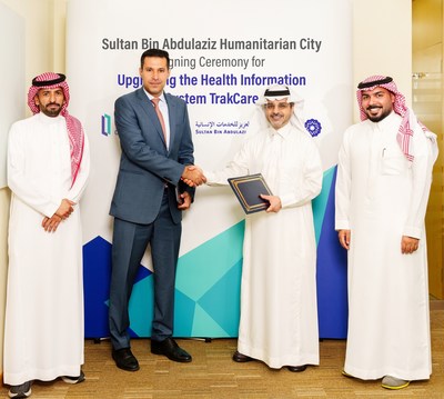 Sultan Bin Abdulaziz Humanitarian City and InterSystems Celebrate Their Long-term Partnership of Nineteen Years (PRNewsfoto/InterSystems)