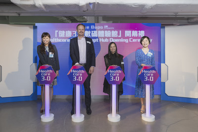 (From left) Ms Ingrid Au, Vice President, eHealth Consortium; Mr. Andrew Merrilees, Managing Director of Bupa Hong Kong; Dr. Yvonne Leung, Director of Customer Transformation & Growth of Bupa Hong Kong; and Ms. Selina Lau, CEO of The Hong Kong Federation of Insurers, officiated at the opening ceremony of “Healthcare 3.0 Concept Hub”.