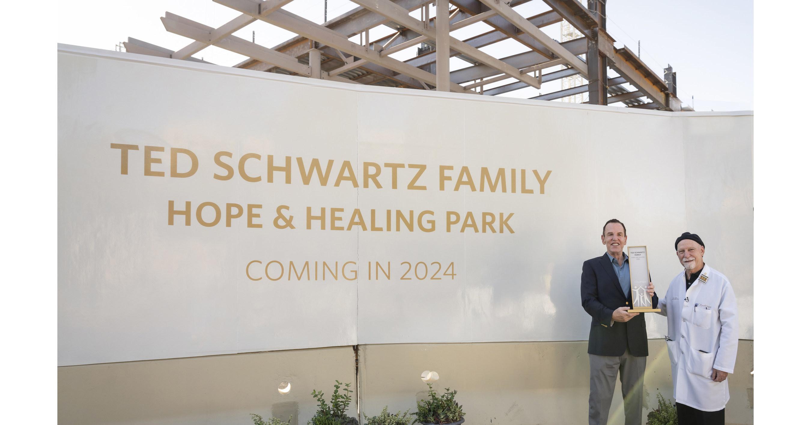 CITY OF HOPE TO ACCELERATE IMMUNOTHERAPY RESEARCH AND TREATMENT INNOVATION WITH $15 MILLION GIFT FROM TED SCHWARTZ FAMILY