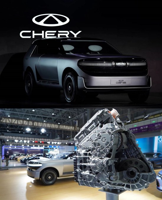 At the Opening of 2022 World Manufacturing Convention, Chery's Intelligent "Black Technology" Shines Around the World Stage - Vimarsana News