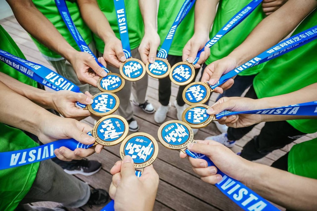 Awards Ceremony of iVISTA Intelligent Connected Vehicle Challenge 2022 Held - Vimarsana News
