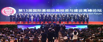 (PRNewsfoto/China International Contractors Association)