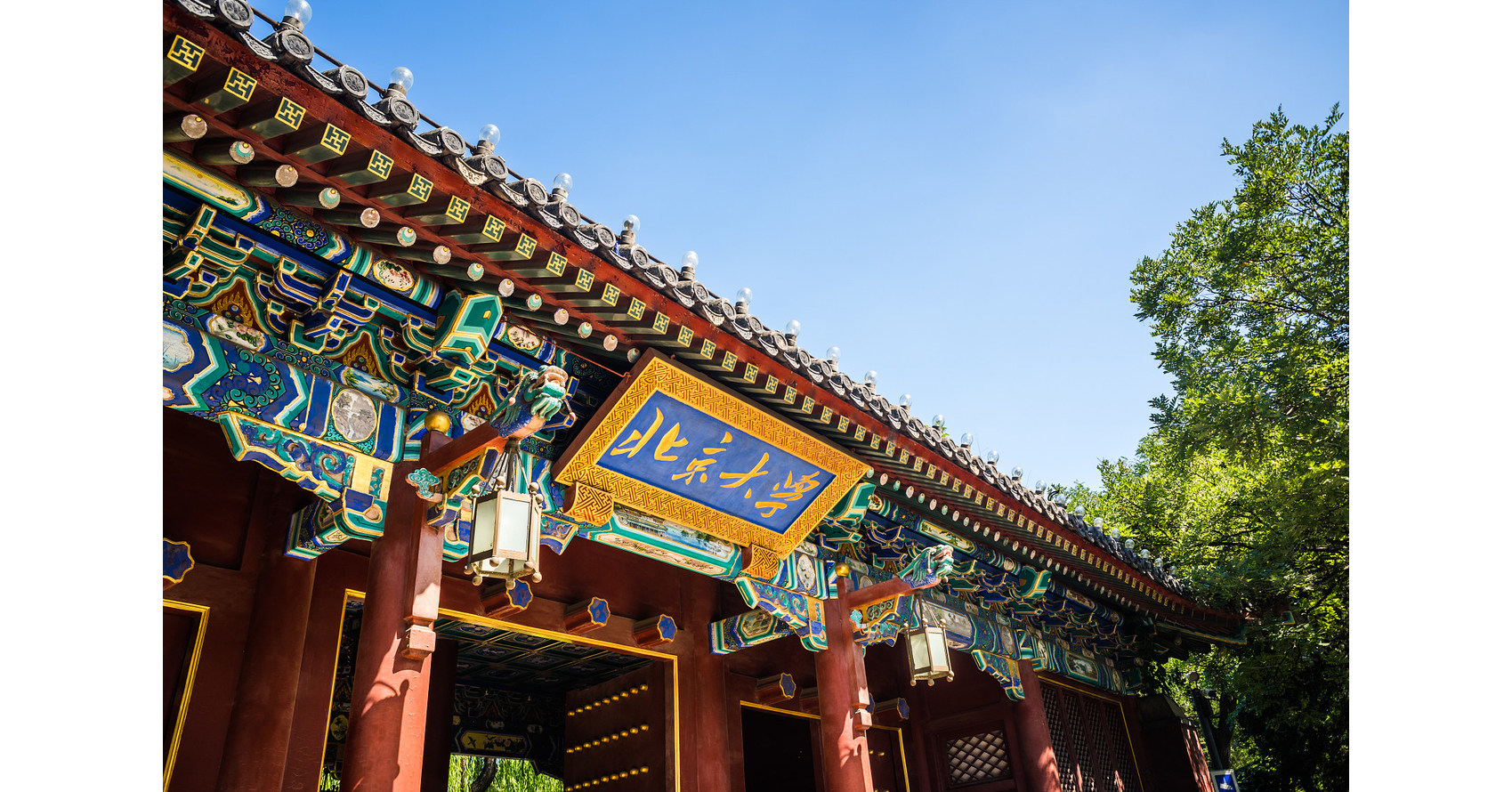 Peking University conquista quase metade de todos os pr&ecirc;mios na competi&ccedil;&atilde;o global de matem&aacute;tica