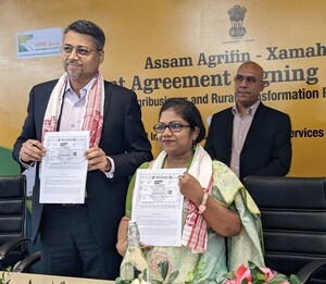 असम में वित्तीय समावेशन की गति बढ़ाने के लिए मणिपाल बिज़नेस सॉल्युशंस ने Assam Rural Infrastructure and Agricultural Services Society (ARIAS) के साथ सहयोग किया
