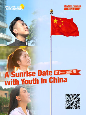 A Sunrise Date with Youth in China