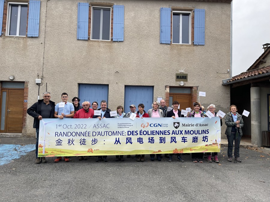 World Tourism Day 2022 CGN's "From Wind Farm To Windmill" Hiking Route