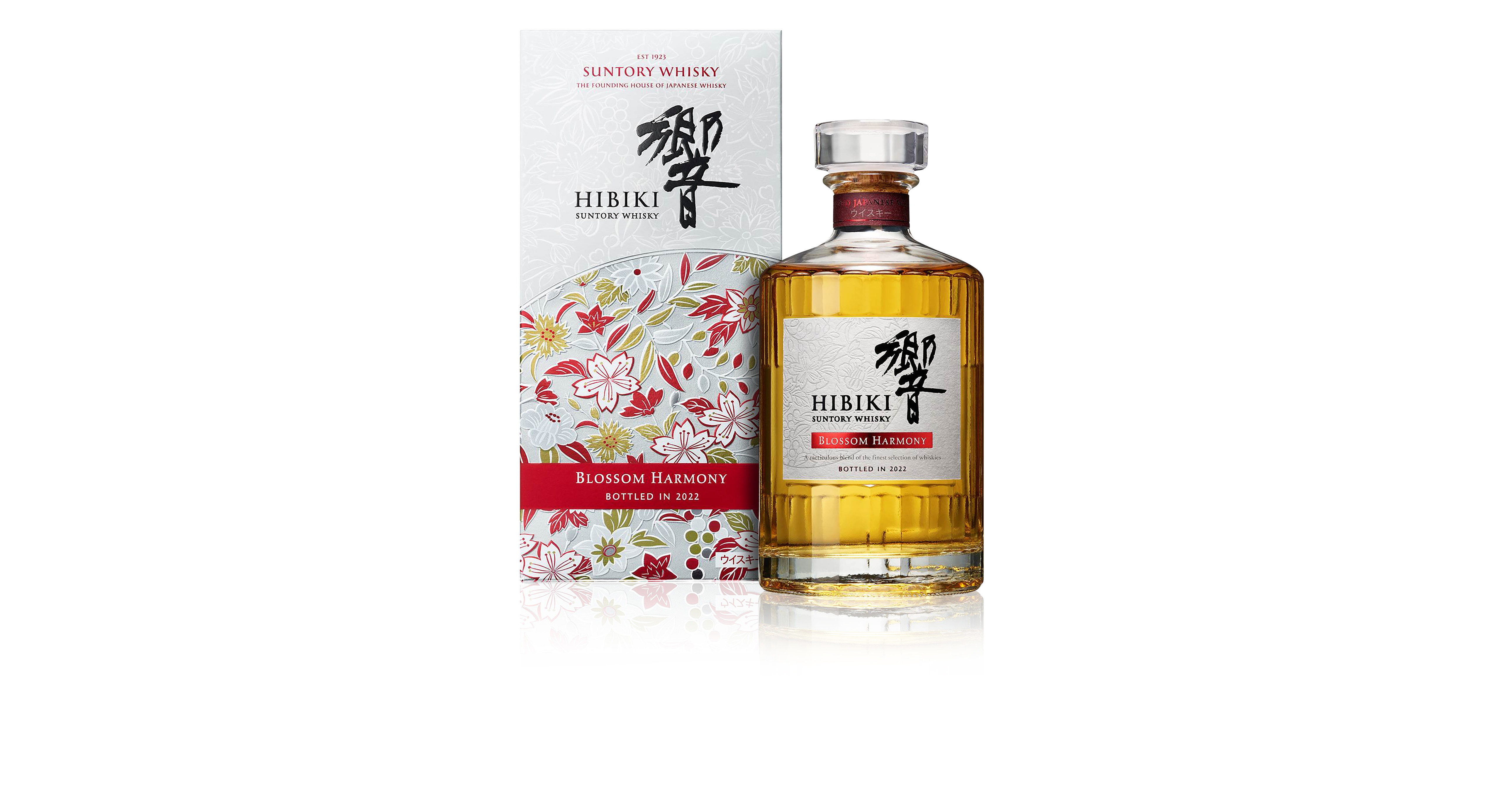 Japanese Whisky-HIBIKI - Japonese Harmony - 43% - Clos des