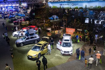 Subaru display at the Los Angeles Auto Show