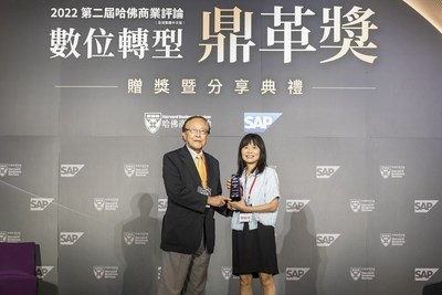 ViewSonic won the first prize in Business Model Transformation and CSR Special Award in Harvard Business Review Award