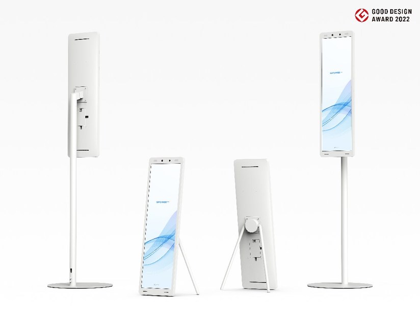 Hitachi LG Data Storage 'AI Interactive Display' won the 2022 Good Design Award. - Vimarsana News