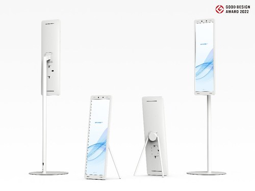 Smart signage "AI Interactive Display"