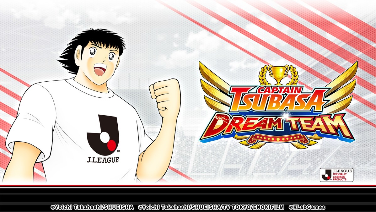 "Captain Tsubasa: Dream Team" Debuts 5 New Players Including Ken Wakashimazu and Makoto Soda Wearing the 2022 Season J.LEAGUE Official Kits! - Vimarsana News