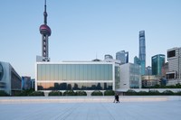 Museum of Art Pudong