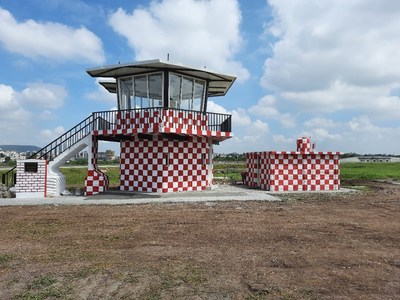 The Runway Controller Hut at Pune Airbase