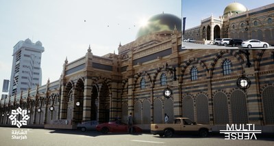 Sharjah Museum of Islamic Civilization (PRNewsfoto/Multiverse Labs)