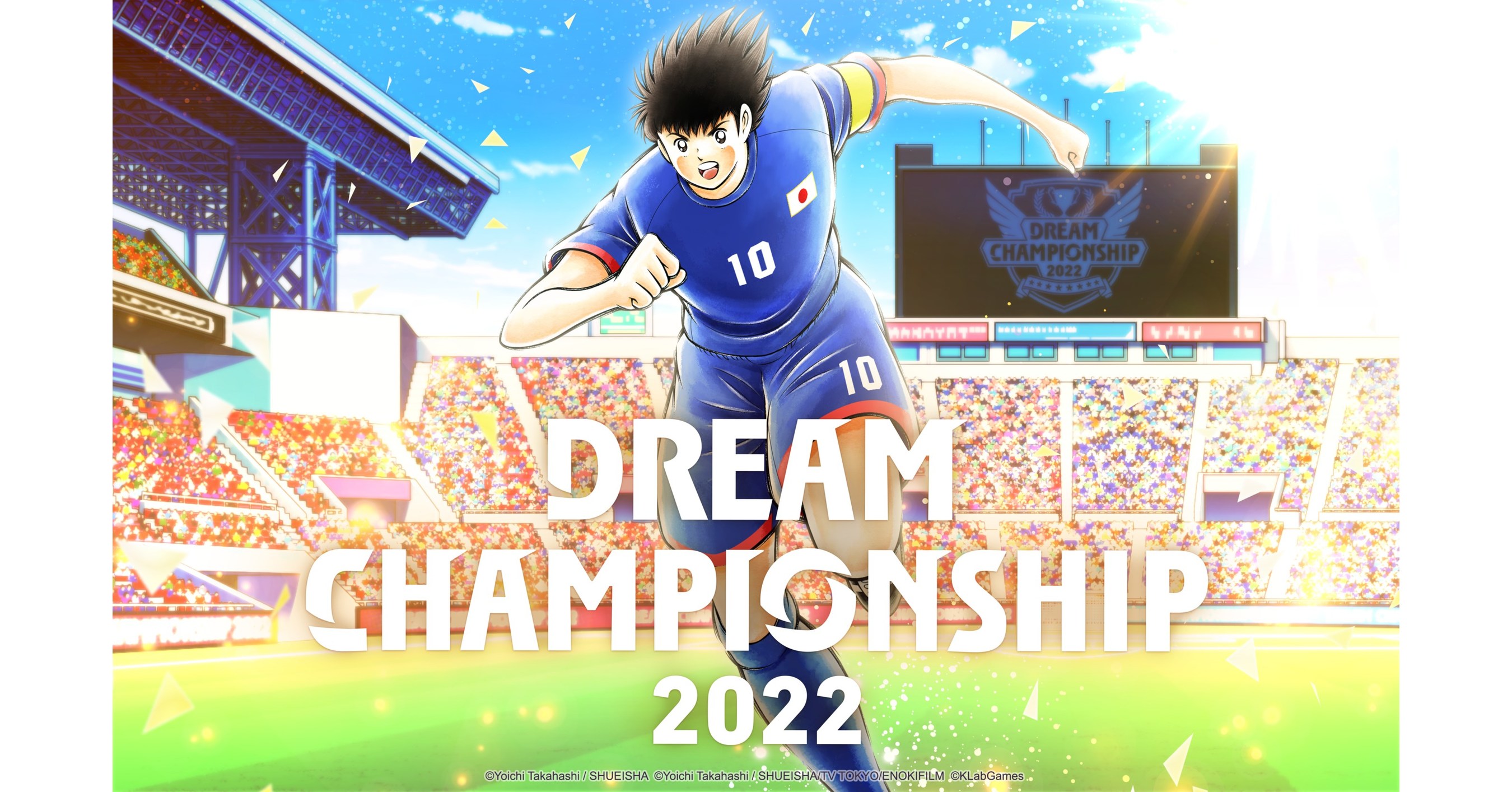"Captain Tsubasa: Dream Team" Dream Championship 2022 Final Regional Qualifiers Begin October 15th - Vimarsana News
