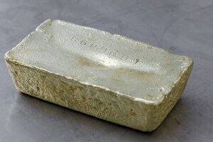 RG Gold lance une usine de traitement du minerai d'une valeur de 420 millions de dollars, qui devrait multiplier la production par quatre et engendrer des avantages considérables dans la région