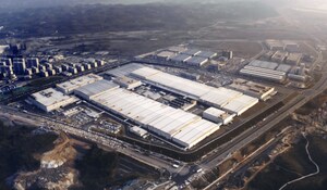 L'usine de CATL au Sichuan est choisie comme usine phare par le Forum économique mondial