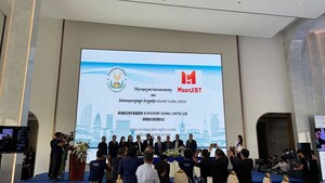 MoonXBT Announces Country Level Cooperation with Cambodia Signing MOU with SERC