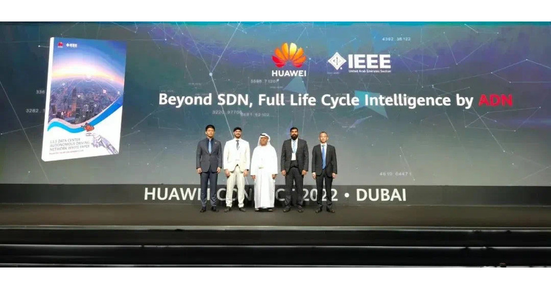 Huawei y la Secci&oacute;n IEEE-EAU presentan conjuntamente el Informe t&eacute;cnico sobre la red de conducci&oacute;n aut&oacute;noma para centros de datos L3.5