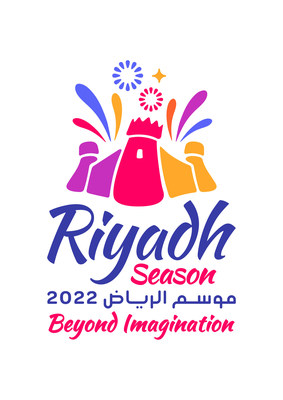 Riyadh Season 2022 Logo
