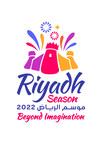 Saison 2022 de Riyad : des zones de divertissement qui proposent les vibrations et les activités de 10 pays, des promenades sous-marines dans le plus grand lac artificiel du monde