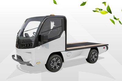 AYRO's latest product, the AYRO Vanish, is a low-speed electric vehicle that is unlike any other on the market.