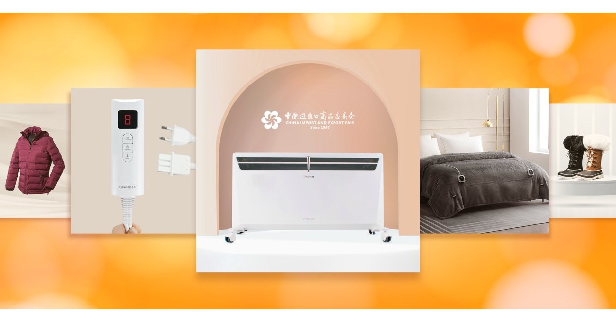 132nd Canton Fair Gathers Heating Commodities to Dispel the Cold This Winter