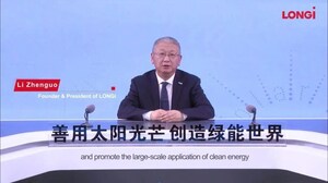 Li Zhenguo de LONGi urge a centrarse en la innovación tecnológica para apoyar el desarrollo sostenible de la industria fotovoltaica en WCPEC-8