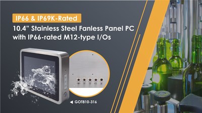 Axiomtek Unleashes IP69K/IP66-Rated 10.4" Stainless Steel Fanless Touch Panel Computer for Food Processing Industry - GOT810-316 WeeklyReviewer