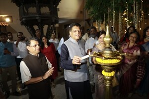 National Crafts Museum Hosts a Marvellous Display of Contemporary Art - 'Rangsutra' by Renowned Artists