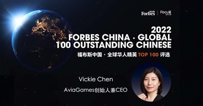 AviaGames' CEO and Founder Vickie Chen has been recognized by Forbes China as an 