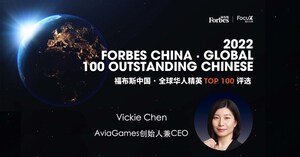 AviaGames CEO and Founder Vickie Chen Recognized for Influential Female Leadership