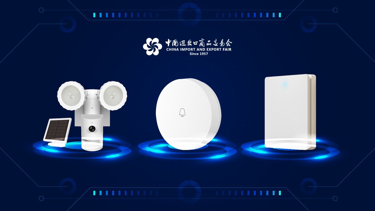 Die 132. Canton Fair erstellt einen „virtuellen Showroom" für die intelligente chinesische Fertigungsindustrie und stellt Lösungen für ein intelligentes Leben vor