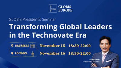 Join GLOBIS president and founder, Yoshito Hori, for his English seminar in Brussels on November 15