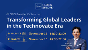 Yoshito Hori, orateur aux séminaires de GLOBIS Europe à Bruxelles et à Londres