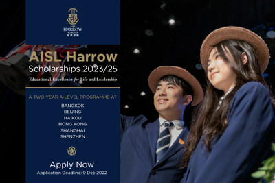 Y2023/25 AISL HARROW SCHOLARSHIPS OPEN FOR APPLICATIONS WeeklyReviewer