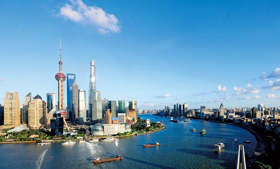 China Focus' Feature: Understanding What China Calls 'New Era' - Vimarsana News