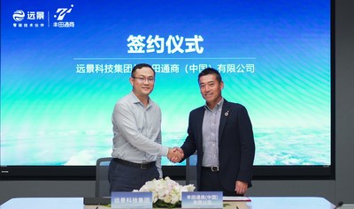 August 28, Mr. Tatsuya Watanuki, Toyota Tsusho East Asia CEO, and Alex Sun, Vice President, Carbon Management, Envision Digital signed the strategic partnership in Shanghai. (PRNewsfoto/Envision Digital)