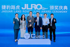 Cubic erhält den Jaguar Land Rover Quality Award als Zeichen für verbesserte Leistung im Automobilsektor