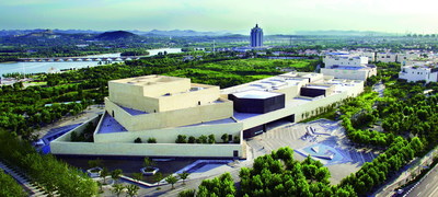 Qi Heritage Museum