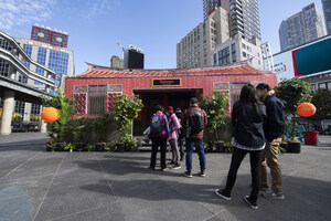 Taiwan Tourism Bureau Brings Taiwan to Toronto with an Authentic Taiwanese House Pop-Up Activation in Yonge-Dundas Square