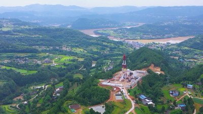 Sinopec Announces Major Discovery of Shale Gas in Sichuan Basin: First Breakthrough in Cambrian Qiongzhusi Formation.