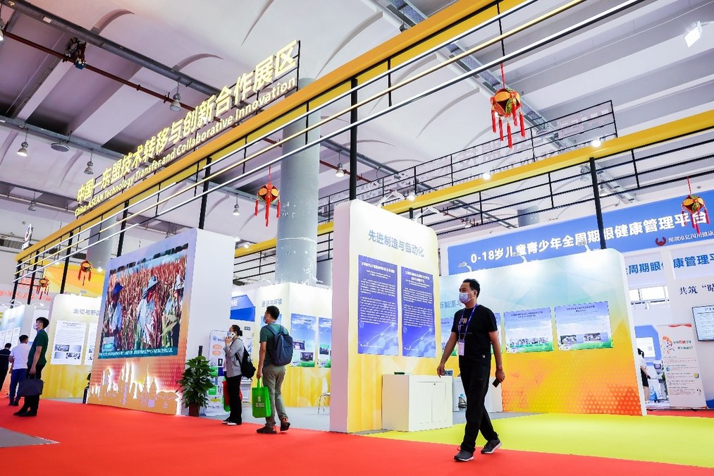 Guangxi Furthers Construction of Scientific and Technological Innovation and Cooperation Zone for ASEAN - Vimarsana News