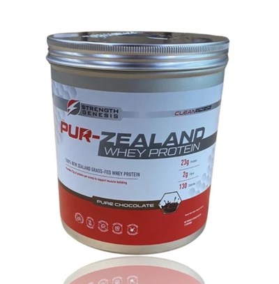 New Zealand Grass Fed Whey Protein is packages in sustainable and recycleable aluminum containers and comes with a stainless steel scoop. All products are packaged responsibly in metal or glass.