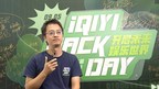 iQIYI Holds Second "iQIYI HACK DAY," Demonstrating Commitment to...