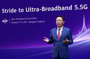 Huawei's David Wang: Stride to Ultra-Broadband 5.5G