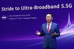 David Wang de Huawei: Un paso hacia la banda ultraancha 5.5G
