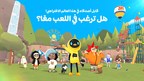 Haegin "Play Together", updates Arabic to the language options